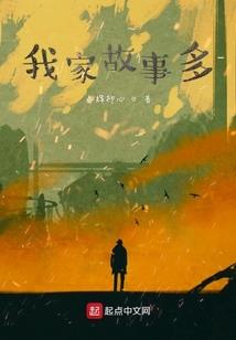 属鸡的这个月运程