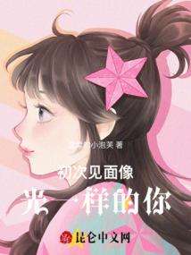 属牛和属鼠的人合不合