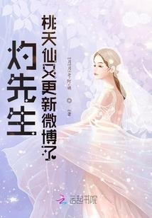 孕妇梦见蛇怕老公