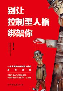 属相牛与哪个属相配