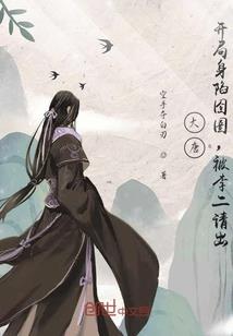 属龙的富贵痣