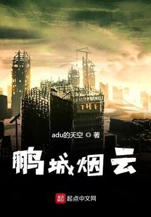 alex12星座8月月度运程