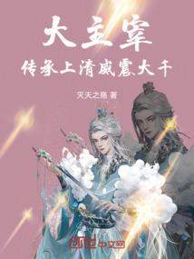 二三月份的西安春天