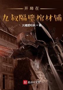 属兔跟姓朱合不合