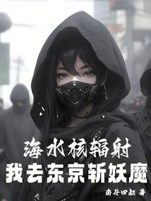 小鸡属于五行吗