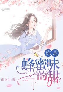 属兔跟属牛的犯冲么