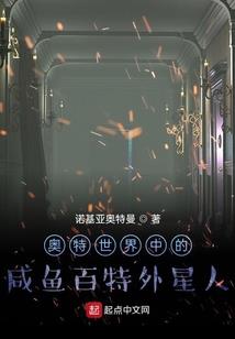 90年属狗的桃花运如何