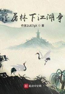 属兔的人与什么相克