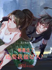 道教能改变财运吗吗