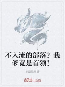 怎么样下载周公解梦查询