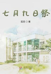 春节农历几日有什么习俗