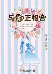 炒股票的生肖