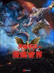 79年属羊的舍命