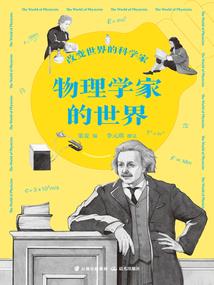 属马婚配属相吉凶