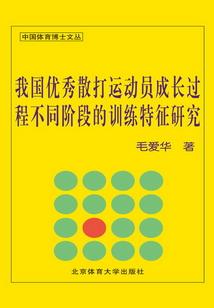 阴历十二月初三