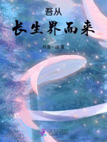 柏睿的含义