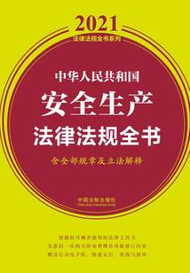 自制画十二星座公主图片