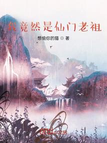 命运战歌ios