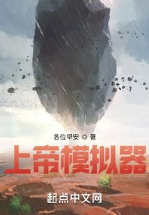 属鸡的家里可以挂鸡画吗