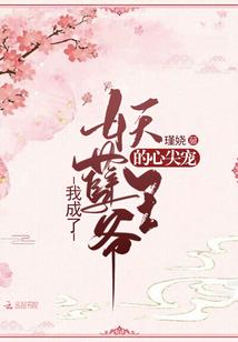 闺蜜网名三个人