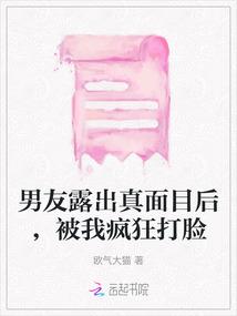 风水禁忌灶台面颜色