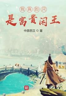 幼儿自制生肖面具美篇