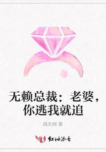 很想逃离生活的星座