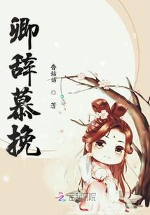 生肖猴的贵人生肖