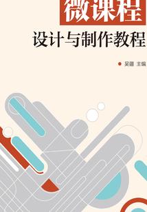 梦到单位有棺材