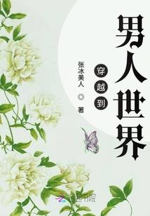 属羊的找属啥属相最好