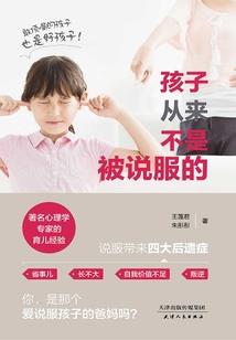 属兔属虎属马的有哪些
