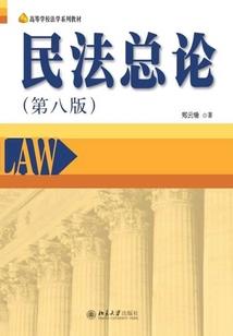 属猴日冲什么生肖