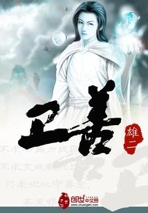 风水涣卦考试