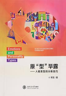 风水代表财运吗还是财运
