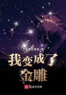 属猴的人怎么选择工作
