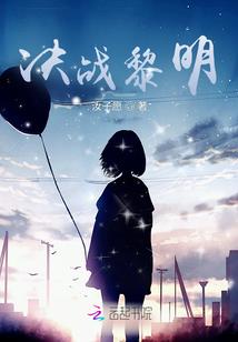 猫老虎周公解梦