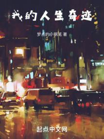 1986年信阳历史