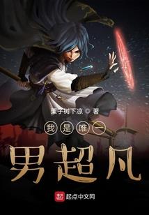 吕文艺八字命理学