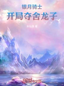 哪个星座女不爱粘着男