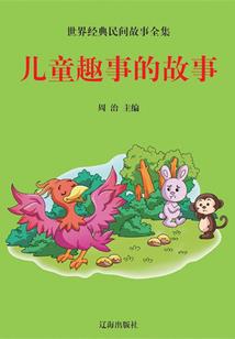玉泉寺几月份有草莓吃