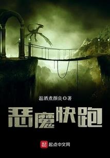 康熙字典起名用金字好吗