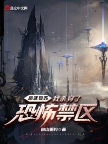 欲须打个生肖