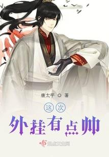 巨蟹属龙的女