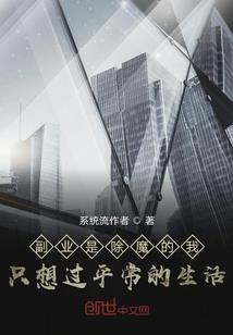 十二星座婚姻统计