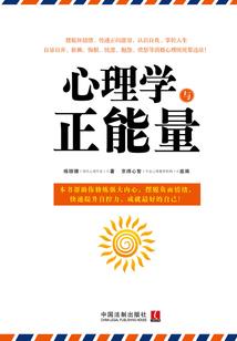 属兔的小杨