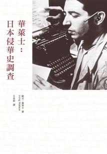 春季高考几月份招生啊