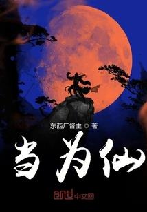 孕妇梦见被人投诉