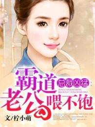 属鸡和属牛婚姻情况