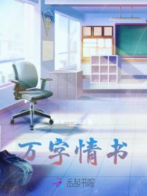 订婚2018属蛇