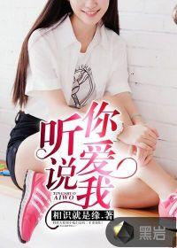 带蓓字的情侣网名